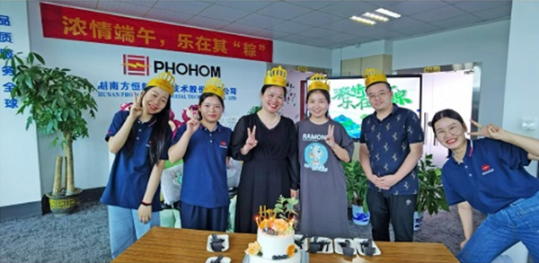 69久久夜色精品国产69