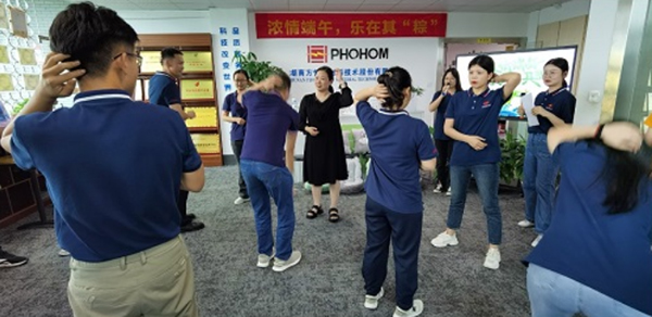 69久久夜色精品国产69