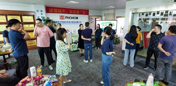 69久久夜色精品国产69