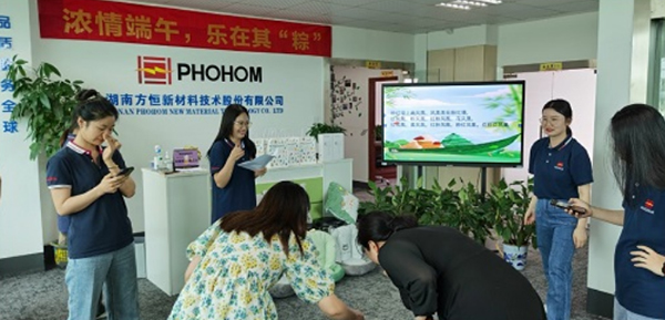 69久久夜色精品国产69