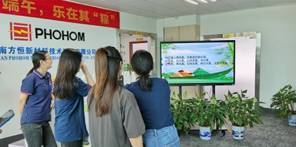 69久久夜色精品国产69