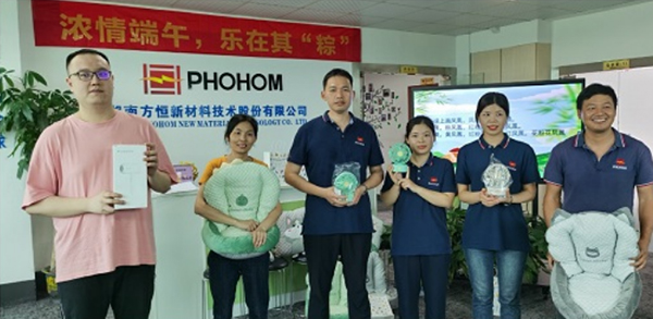 69久久夜色精品国产69