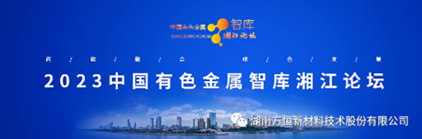 69久久夜色精品国产69