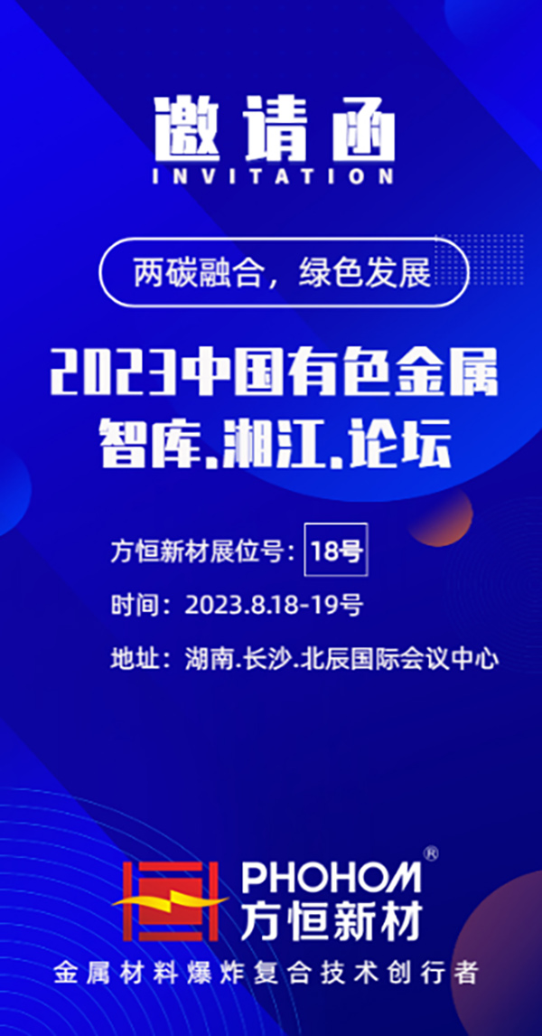 69久久夜色精品国产69