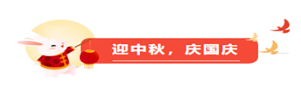 69久久夜色精品国产69