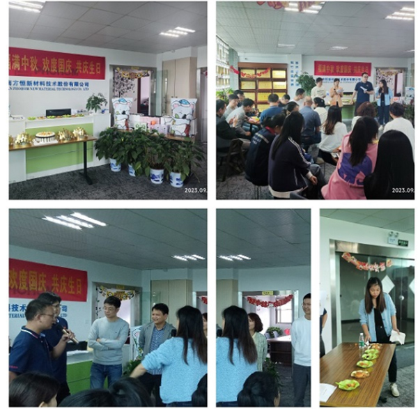 69久久夜色精品国产69