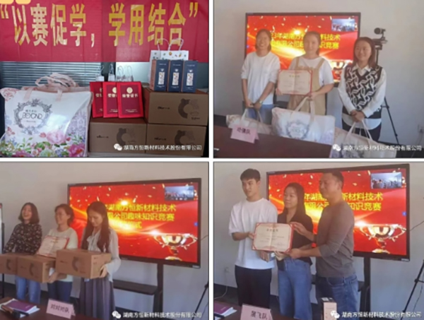 69久久夜色精品国产69