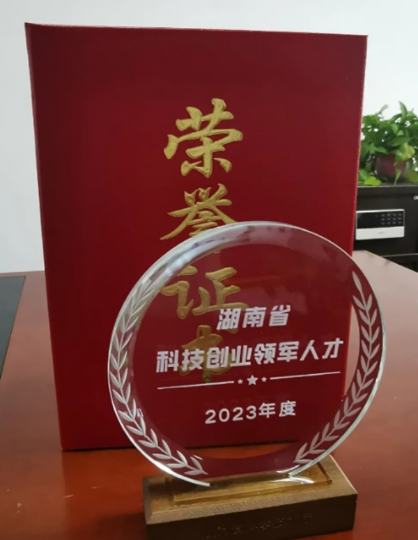 69久久夜色精品国产69