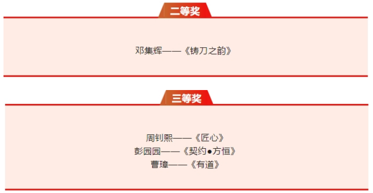 69久久夜色精品国产69