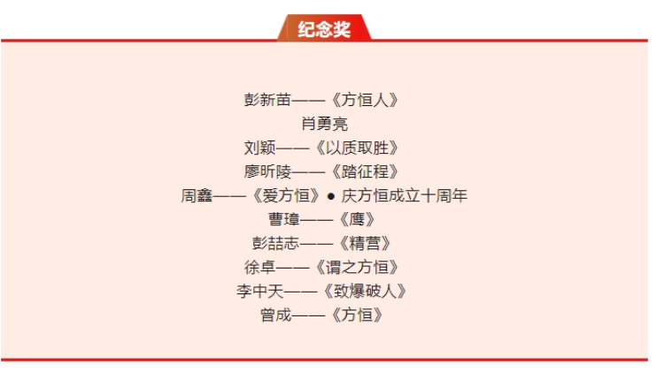 69久久夜色精品国产69