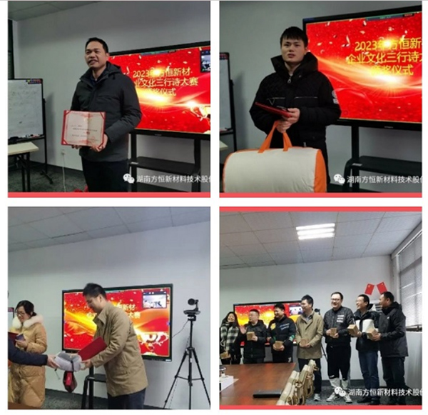 69久久夜色精品国产69