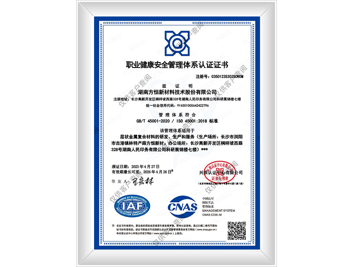 69久久夜色精品国产69