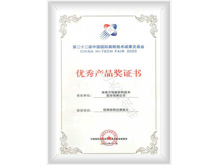 69久久夜色精品国产69