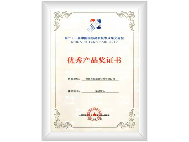 69久久夜色精品国产69