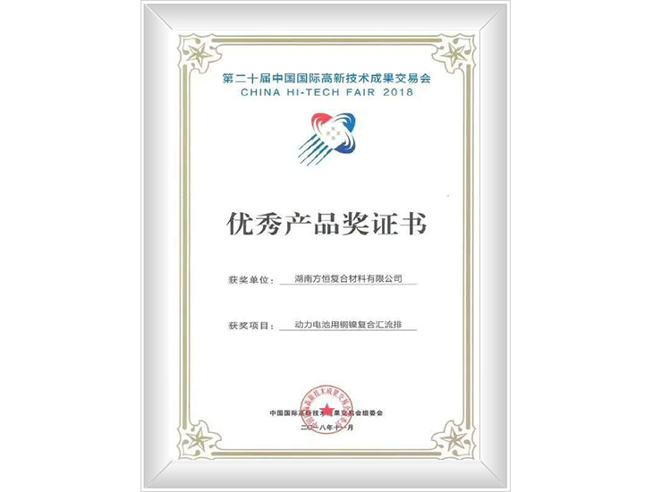 69久久夜色精品国产69