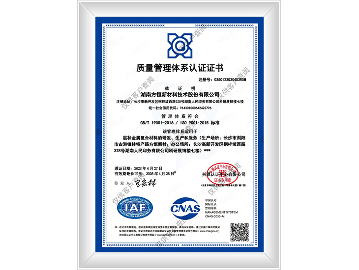 69久久夜色精品国产69