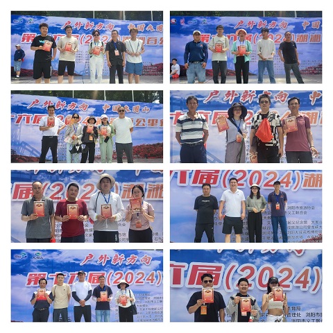 69久久夜色精品国产69