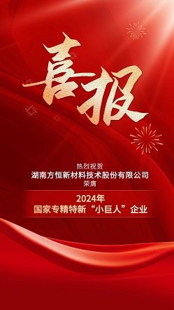 69久久夜色精品国产69