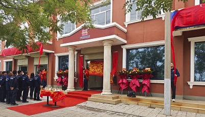 69久久夜色精品国产69