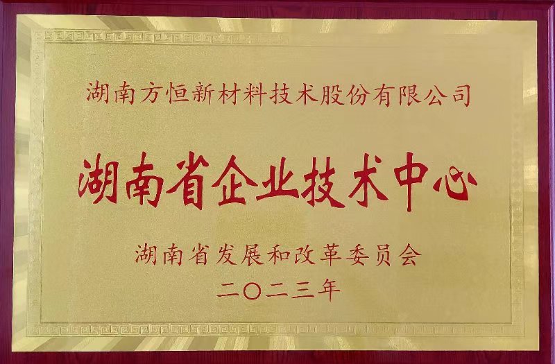 69久久夜色精品国产69