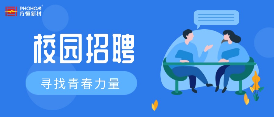 69久久夜色精品国产69