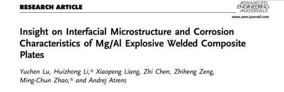 69久久夜色精品国产69