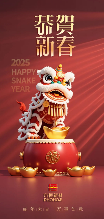 69久久夜色精品国产69