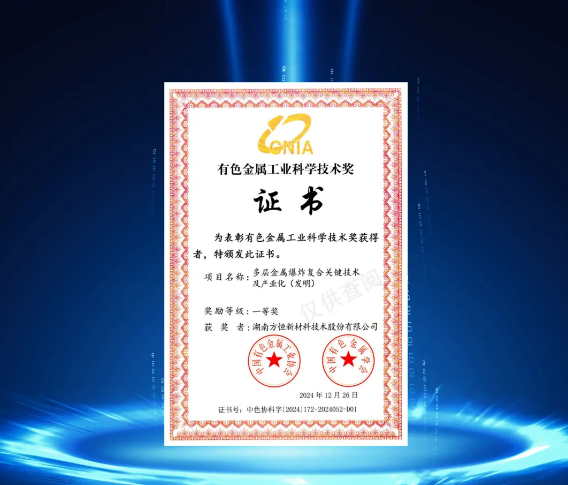 69久久夜色精品国产69