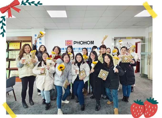 69久久夜色精品国产69