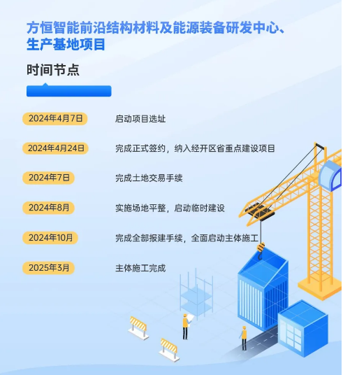 69久久夜色精品国产69