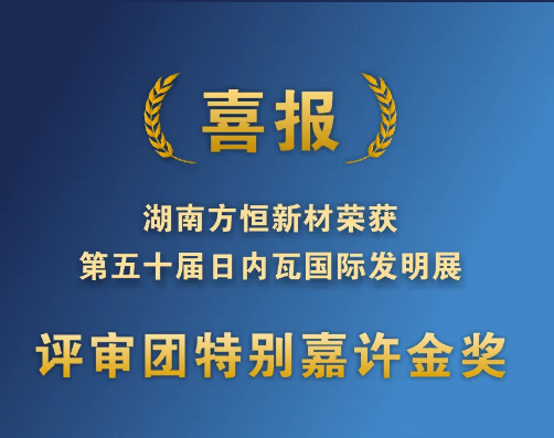 69久久夜色精品国产69