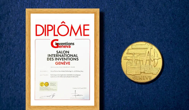 69久久夜色精品国产69