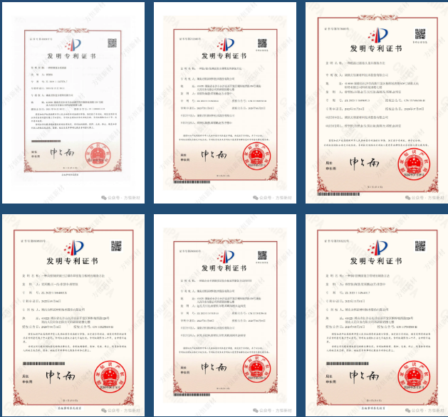 69久久夜色精品国产69