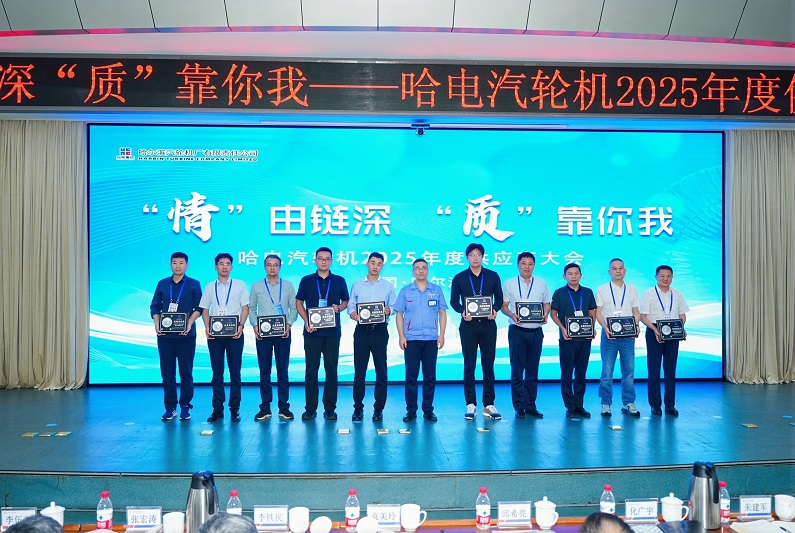 69久久夜色精品国产69