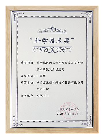 69久久夜色精品国产69