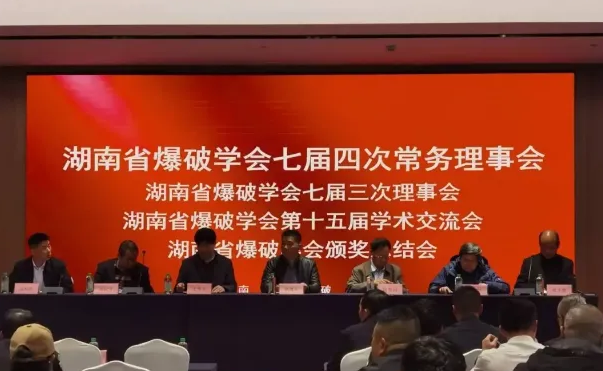 69久久夜色精品国产69