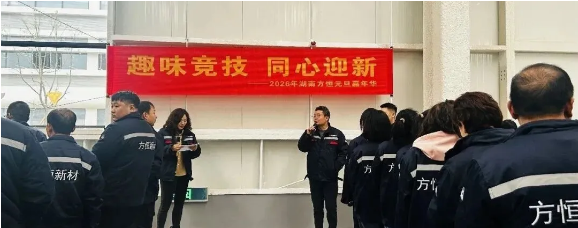 69久久夜色精品国产69