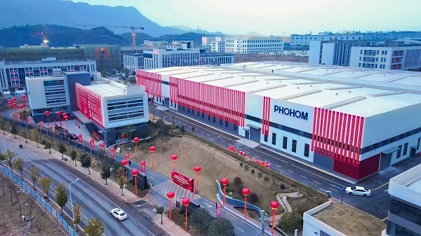 69久久夜色精品国产69