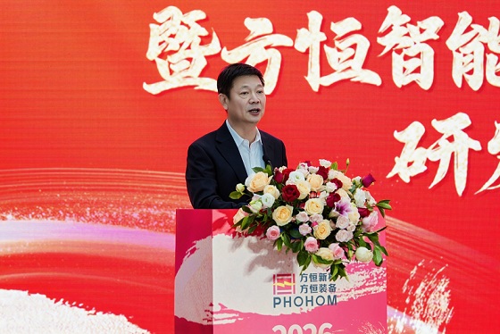 69久久夜色精品国产69