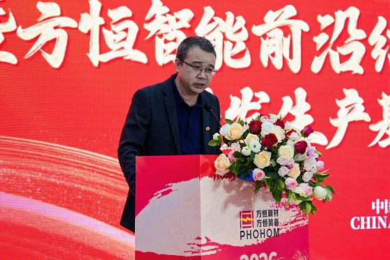 69久久夜色精品国产69