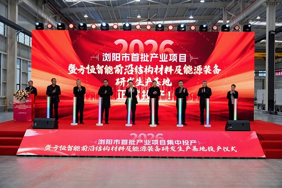 69久久夜色精品国产69