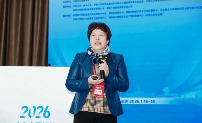 69久久夜色精品国产69