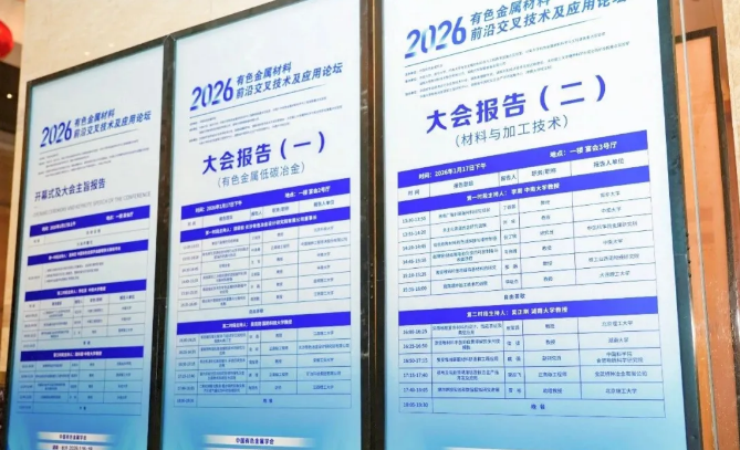 69久久夜色精品国产69