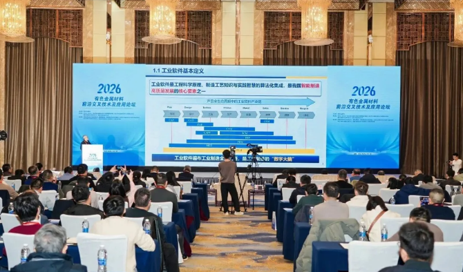 69久久夜色精品国产69