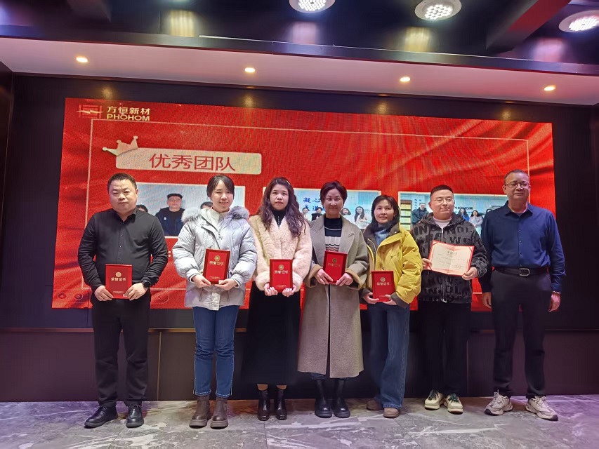 69久久夜色精品国产69