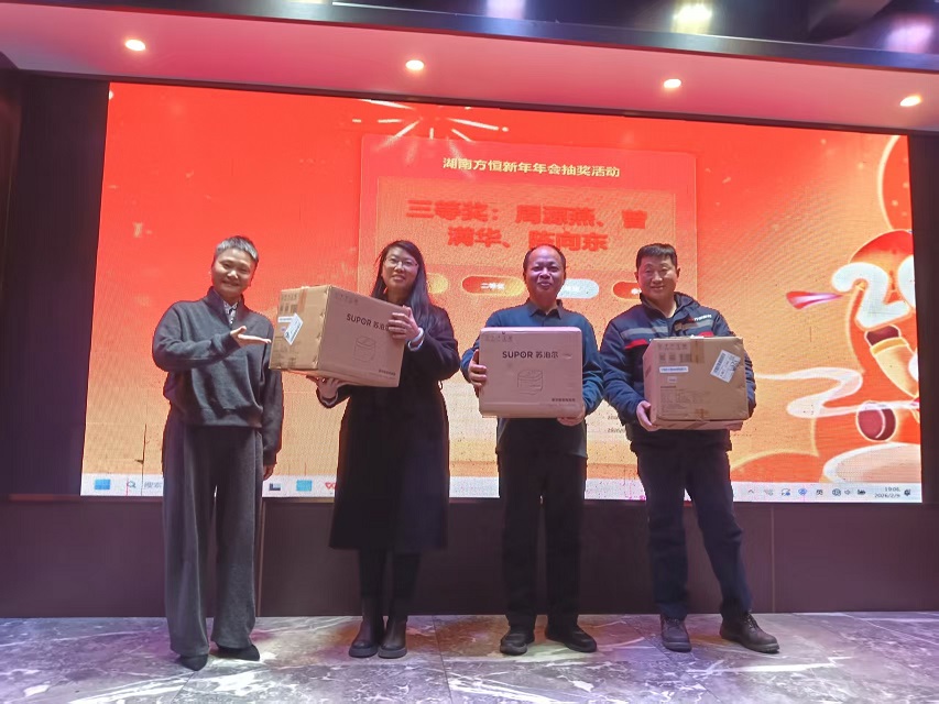 69久久夜色精品国产69