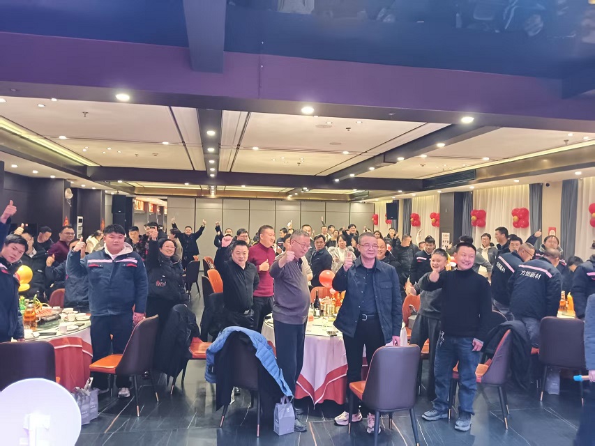 69久久夜色精品国产69