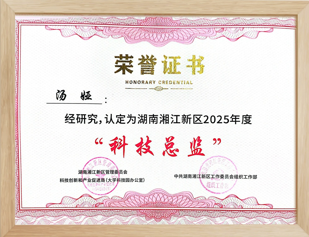 69久久夜色精品国产69