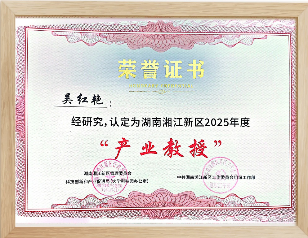 69久久夜色精品国产69
