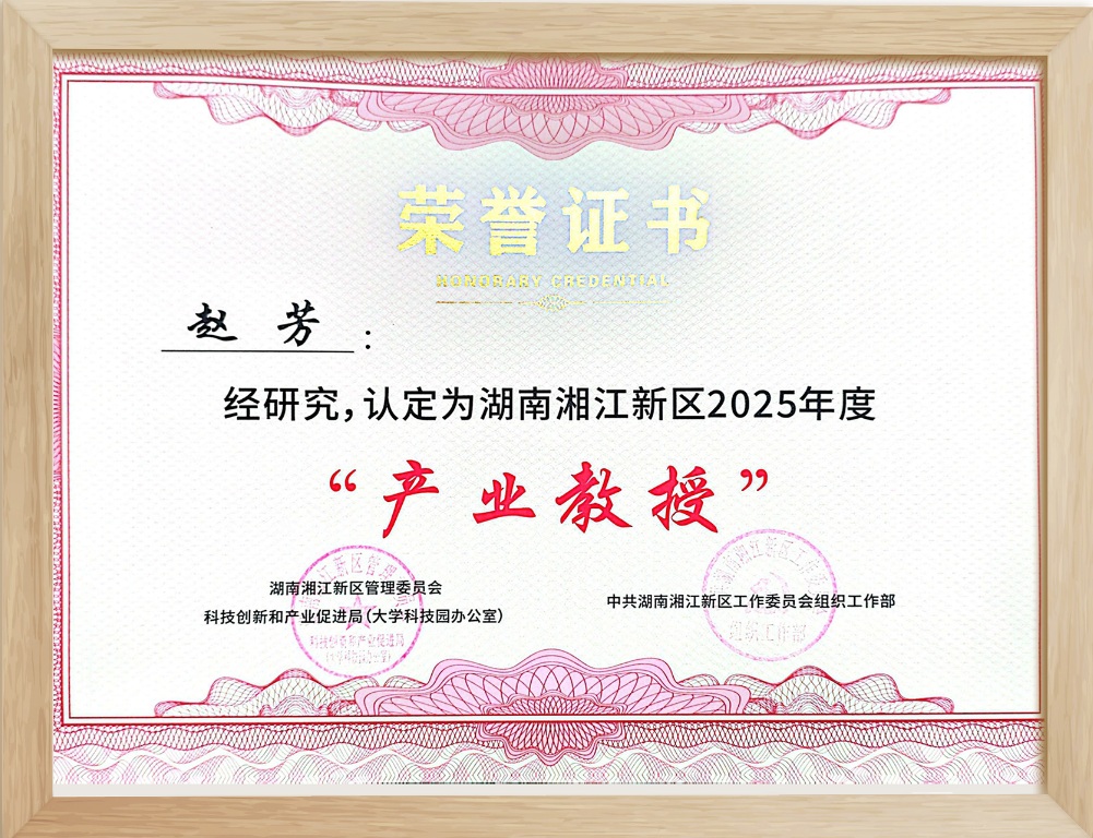 69久久夜色精品国产69